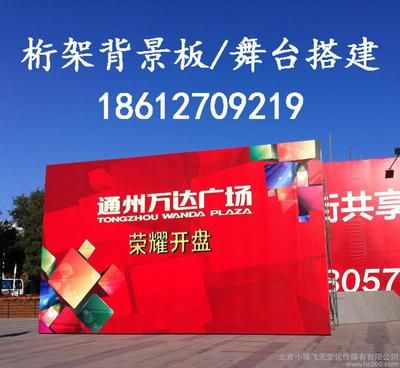 冷庫(kù)施工工序流程圖（冷庫(kù)施工工序流程圖是什么冷庫(kù)施工工序流程圖是什么）