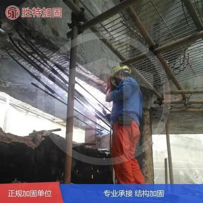 北京鋼梁加固廠家電話（北京鋼梁加固廠家聯(lián)系方式） 鋼結構門式鋼架施工 第1張