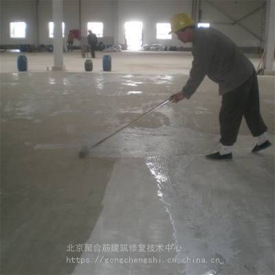 北京鋼梁加固廠家電話（北京鋼梁加固廠家聯(lián)系方式） 鋼結構門式鋼架施工 第2張