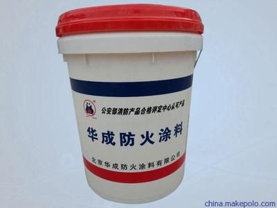 北京鋼結構防火涂料生產(chǎn)廠家地址電話（北京鋼結構防火涂料生產(chǎn)廠家） 結構橋梁鋼結構施工 第3張