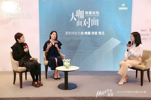 小型墓園如何設(shè)計好（小型墓園如何設(shè)計？） 北京鋼結(jié)構(gòu)設(shè)計問答