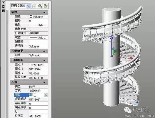 螺旋樓梯展開圖cad 裝飾家裝設計 第2張