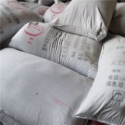 鋼結(jié)構(gòu)防火噴涂施工方案(鋼結(jié)構(gòu)防火噴涂施工) 鋼結(jié)構(gòu)玻璃棧道設(shè)計(jì) 第4張 鋼結(jié)構(gòu)防火噴涂施工方案(鋼結(jié)構(gòu)防火噴涂施工) 鋼結(jié)構(gòu)玻璃棧道設(shè)計(jì) 第4張