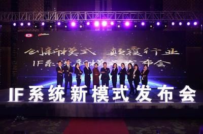 邁達新材料 建筑消防施工 第1張