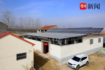 屋頂光伏要哪些部門審批（屋頂光伏審批流程） 結(jié)構(gòu)工業(yè)鋼結(jié)構(gòu)施工 第3張