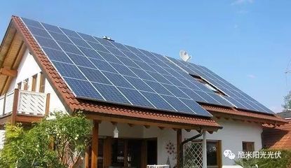 屋頂光伏要哪些部門審批（屋頂光伏審批流程） 結(jié)構(gòu)工業(yè)鋼結(jié)構(gòu)施工 第5張