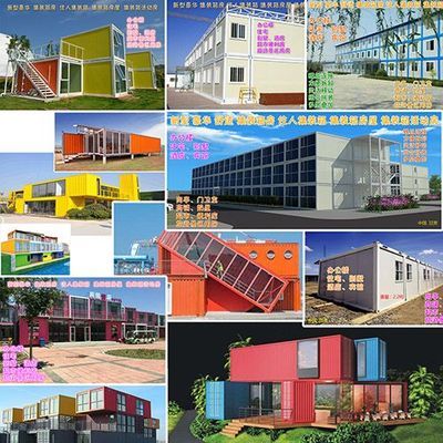 網(wǎng)架設計需要什么資質(zhì)證書(網(wǎng)架設計需要什么資質(zhì)證書網(wǎng)架設計需要什么資質(zhì)證書) 結(jié)構(gòu)橋梁鋼結(jié)構(gòu)設計 第3張 網(wǎng)架設計需要什么資質(zhì)證書(網(wǎng)架設計需要什么資質(zhì)證書網(wǎng)架設計需要什么資質(zhì)證書) 結(jié)構(gòu)橋梁鋼結(jié)構(gòu)設計 第3張