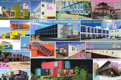 網(wǎng)架設計需要什么資質(zhì)證書(網(wǎng)架設計需要什么資質(zhì)證書網(wǎng)架設計需要什么資質(zhì)證書) 結(jié)構(gòu)橋梁鋼結(jié)構(gòu)設計 第4張 網(wǎng)架設計需要什么資質(zhì)證書(網(wǎng)架設計需要什么資質(zhì)證書網(wǎng)架設計需要什么資質(zhì)證書) 結(jié)構(gòu)橋梁鋼結(jié)構(gòu)設計 第4張