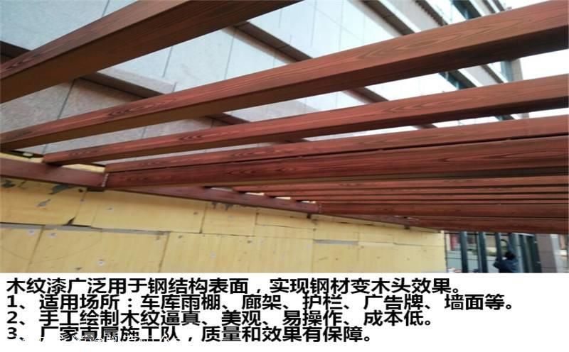 二層鋼結(jié)構(gòu)樓房用工字鋼好嗎（二層鋼結(jié)構(gòu)樓房用工字鋼好嗎二層鋼結(jié)構(gòu)樓房抗震設(shè)計(jì)） 結(jié)構(gòu)地下室施工 第3張