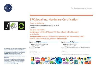 坤銳科技有限公司（坤銳科技rfid技術(shù)應(yīng)用案例） 鋼結(jié)構(gòu)蹦極設(shè)計(jì) 第4張