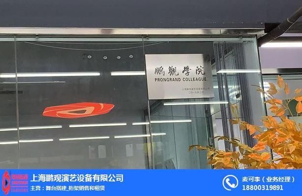 桁架費(fèi)用（桁架的購買價(jià)格） 鋼結(jié)構(gòu)玻璃棧道設(shè)計(jì) 第1張