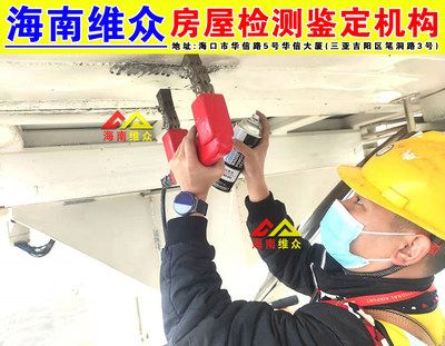 廠房鋼構(gòu)加固設(shè)計(jì)規(guī)范標(biāo)準(zhǔn)最新（尋找最新廠房鋼構(gòu)加固設(shè)計(jì)規(guī)范標(biāo)準(zhǔn)cecs77:96） 結(jié)構(gòu)工業(yè)鋼結(jié)構(gòu)施工 第2張