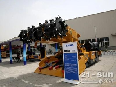 掘錨一體機(jī)的優(yōu)點(diǎn)缺點(diǎn)（掘錨一體機(jī)優(yōu)點(diǎn)和缺點(diǎn)） 結(jié)構(gòu)地下室設(shè)計 第3張