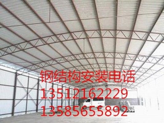 鋼結(jié)構(gòu)廠房圖集07J501-E76 建筑消防施工