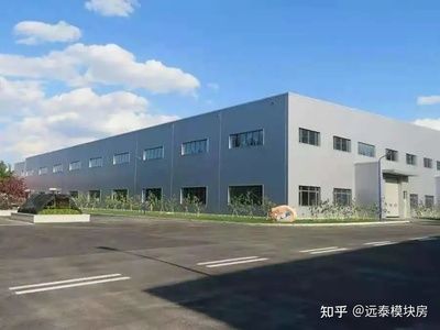 廠房鋼構(gòu)加固設(shè)計規(guī)范最新版 結(jié)構(gòu)污水處理池施工 第3張