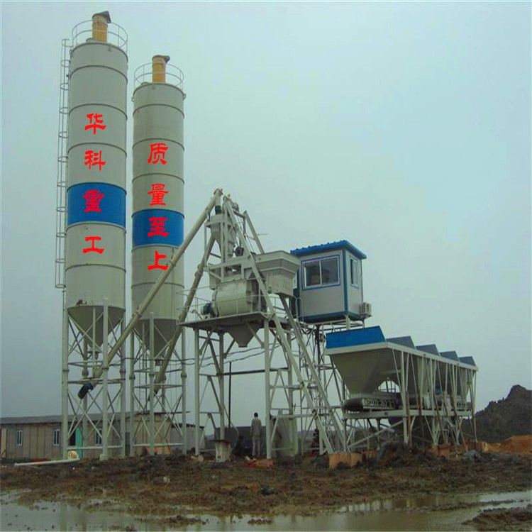 移動式混凝土攪拌站 百特重工（河南百特重工有限公司移動式混凝土攪拌站市場競爭力分析） 結(jié)構(gòu)橋梁鋼結(jié)構(gòu)施工 第5張