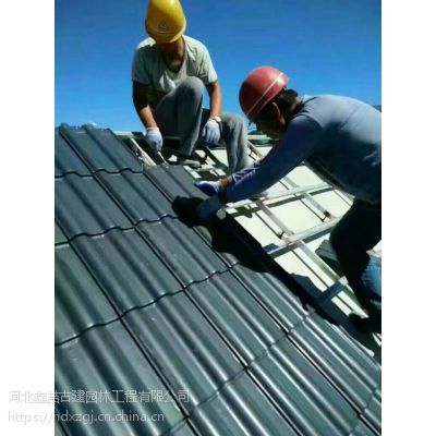 屋面瓦施工方案 建筑施工圖設(shè)計(jì) 第2張