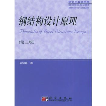 冷庫安裝資格證書哪發(fā)的好(關(guān)于冷庫安裝資格證書的問題) 北京鋼結(jié)構(gòu)設(shè)計(jì)問答 冷庫安裝資格證書哪發(fā)的好(關(guān)于冷庫安裝資格證書的問題) 北京鋼結(jié)構(gòu)設(shè)計(jì)問答