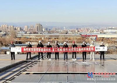 光伏屋頂加固2023規(guī)范要求是什么（光伏屋頂加固材料選擇標準,光伏屋頂加固驗收流程詳解） 結(jié)構(gòu)機械鋼結(jié)構(gòu)設計 第4張