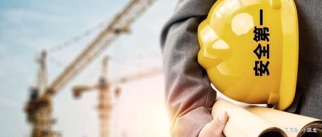 設(shè)計(jì)負(fù)責(zé)人有在建工程嗎 建筑消防施工 第2張