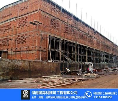 知名建筑改造加固公司技術(shù)（建筑改造加固公司技術(shù)和服務(wù)介紹：選擇合適的建筑加固公司） 北京加固施工 第2張