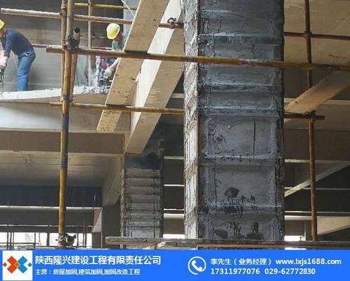 房屋加固多少錢一平米內(nèi)蒙古包頭市（內(nèi)蒙古包頭市房屋加固的費(fèi)用受多種因素影響） 鋼結(jié)構(gòu)鋼結(jié)構(gòu)螺旋樓梯設(shè)計(jì) 第1張