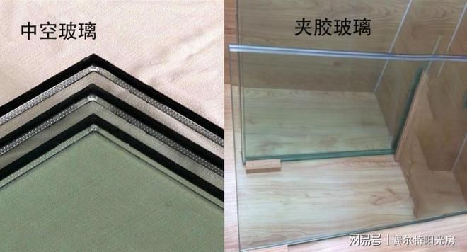 鋼結(jié)構(gòu)玻璃屋頂（鋼結(jié)構(gòu)玻璃屋頂是一種將鋼結(jié)構(gòu)與玻璃材料相結(jié)合的現(xiàn)代建筑技術(shù)） 鋼結(jié)構(gòu)蹦極設(shè)計(jì) 第4張