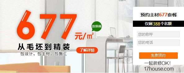 屋面瓦的固定方式（屋面瓦固定常見問題及解決屋面瓦固定常見問題及解決） 北京網(wǎng)架設(shè)計 第1張