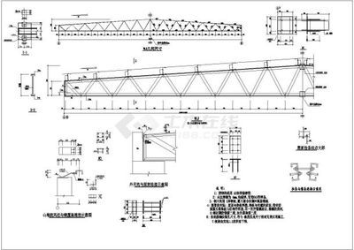 21米鋼屋架施工圖（21米梯形鋼屋架施工圖） 北京加固施工 第4張