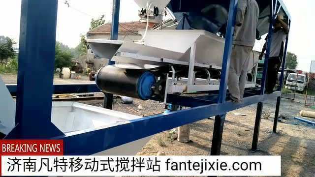 移動(dòng)式攪拌站運(yùn)行視頻 鋼結(jié)構(gòu)鋼結(jié)構(gòu)停車場(chǎng)設(shè)計(jì) 第2張