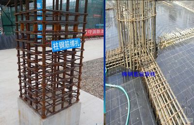 地基加固應(yīng)在基坑開挖前檢測什么項目（地基加固后如何進(jìn)行強(qiáng)度檢測） 結(jié)構(gòu)機(jī)械鋼結(jié)構(gòu)施工 第5張