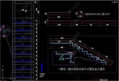 鋼結(jié)構(gòu)的樓梯一般是五個還是六個好(樓梯結(jié)構(gòu)穩(wěn)定性影響因素,鋼結(jié)構(gòu)樓梯美觀設(shè)計(jì)要點(diǎn)) 結(jié)構(gòu)砌體施工 第3張 鋼結(jié)構(gòu)的樓梯一般是五個還是六個好(樓梯結(jié)構(gòu)穩(wěn)定性影響因素,鋼結(jié)構(gòu)樓梯美觀設(shè)計(jì)要點(diǎn)) 結(jié)構(gòu)砌體施工 第3張