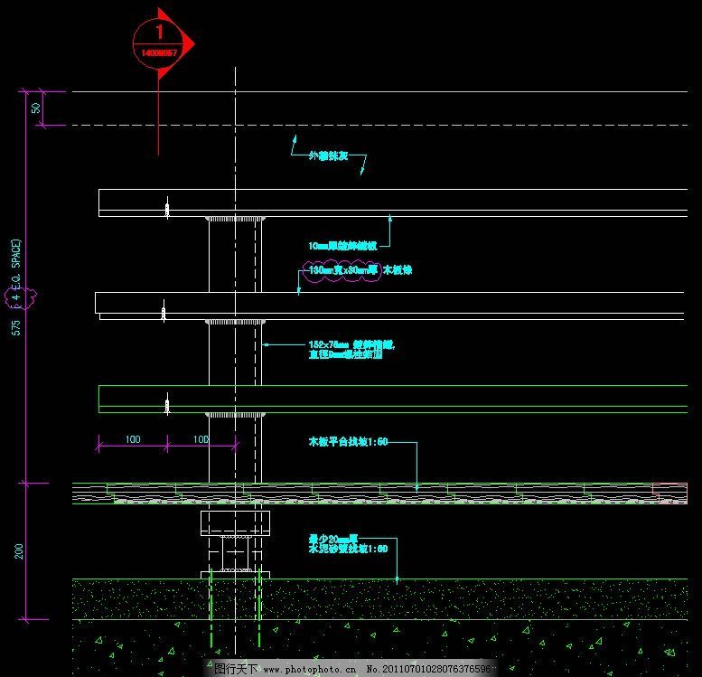別墅加固設(shè)計(jì)圖紙大全 結(jié)構(gòu)工業(yè)裝備設(shè)計(jì) 第4張