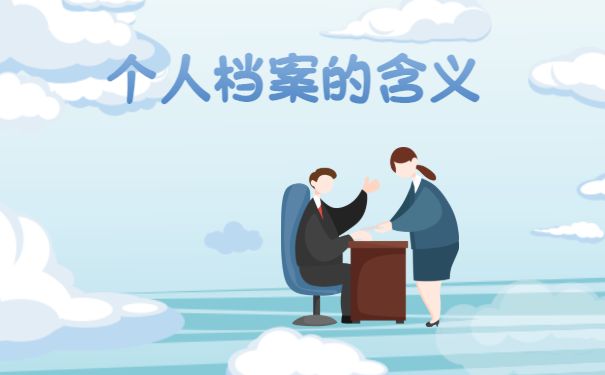 老小區(qū)拆了60平米怎么賠償濟南（濟南老小區(qū)拆除60平米住宅居民們最關心的問題是什么） 北京鋼結構設計問答