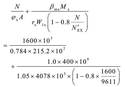 鋼結(jié)構課后答案第四版（鋼結(jié)構設計原理第四版電子書,鋼結(jié)構實驗課程介紹） 建筑方案設計 第4張