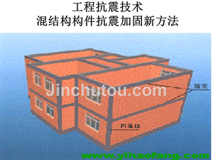 重慶在建學(xué)校項(xiàng)目（重慶在建的學(xué)校有哪些？） 北京鋼結(jié)構(gòu)設(shè)計(jì)問答