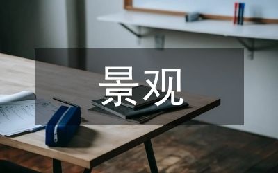 鋼結(jié)構(gòu)廊道設(shè)計(jì)（關(guān)于鋼結(jié)構(gòu)廊道設(shè)計(jì)的一些關(guān)鍵點(diǎn)） 鋼結(jié)構(gòu)有限元分析設(shè)計(jì) 第1張