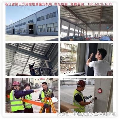 地基加固的形式（地基加固形式各有特點(diǎn)和適用范圍和適用范圍） 結(jié)構(gòu)機(jī)械鋼結(jié)構(gòu)設(shè)計(jì) 第2張