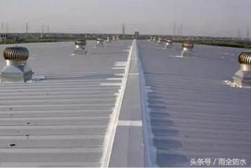 屋面加固施工方案及流程視頻（屋面加固施工基本框架和流程） 建筑方案施工 第4張