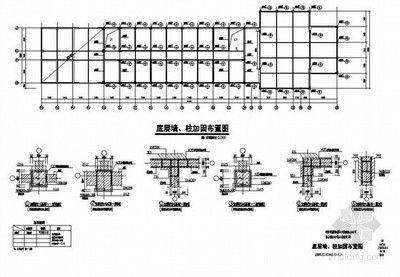 電視機(jī)懸掛支架 全國鋼結(jié)構(gòu)廠 電視機(jī)懸掛支架 全國鋼結(jié)構(gòu)廠