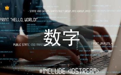 審圖公司的資質及人員要求有哪些內容和要求（審圖公司的資質要求）