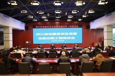 房屋加固請示（/房屋加固請示的范例：房屋加固工程周期管理） 結構機械鋼結構施工 第4張