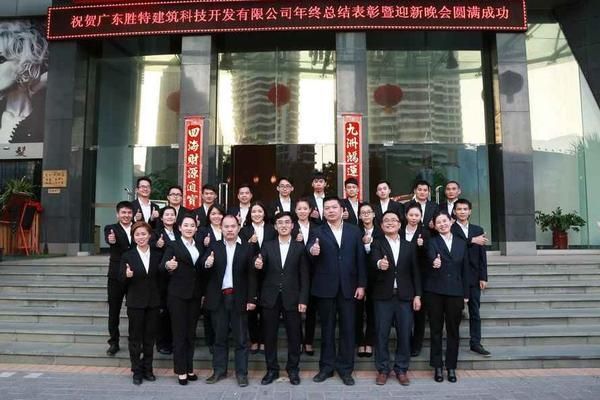 別墅加建怎么處理好看 結(jié)構(gòu)地下室設(shè)計 第1張