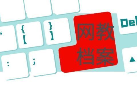 檔案托管服務機構是什么 結構橋梁鋼結構設計 第5張 檔案托管服務機構是什么 結構橋梁鋼結構設計 第5張