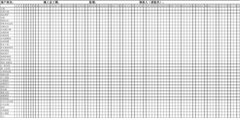 游樂設(shè)施設(shè)計(jì)圖手繪圖大全圖片(游樂設(shè)施設(shè)計(jì)圖大全圖片包含哪些類型的游樂設(shè)施) 北京鋼結(jié)構(gòu)設(shè)計(jì)問答 游樂設(shè)施設(shè)計(jì)圖手繪圖大全圖片(游樂設(shè)施設(shè)計(jì)圖大全圖片包含哪些類型的游樂設(shè)施) 北京鋼結(jié)構(gòu)設(shè)計(jì)問答