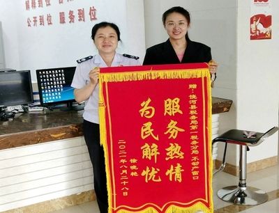 關(guān)于申請增加檔案室的請示 鋼結(jié)構(gòu)網(wǎng)架施工 第3張