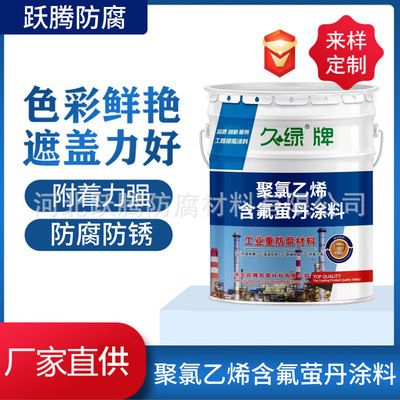 鋼結(jié)構(gòu)車間圖片高清 建筑方案施工 第3張 鋼結(jié)構(gòu)車間圖片高清 建筑方案施工 第3張