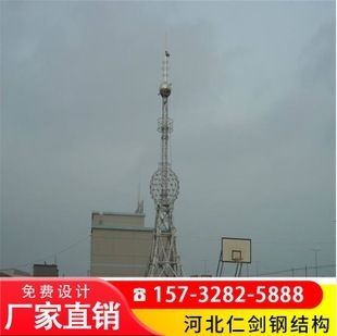 鋼結(jié)構(gòu)觀光塔 結(jié)構(gòu)工業(yè)裝備設(shè)計(jì) 第1張