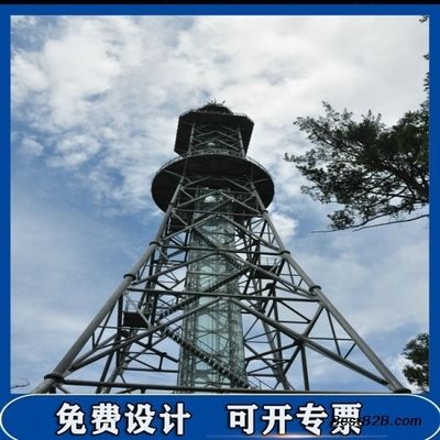鋼結(jié)構(gòu)觀光塔 結(jié)構(gòu)工業(yè)裝備設(shè)計(jì) 第2張
