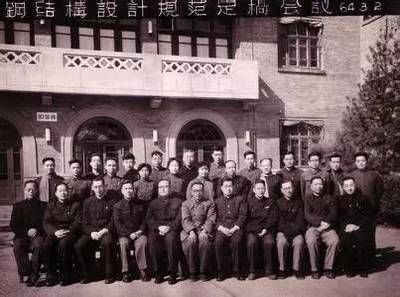 鋼結構陳紹蕃pdf(有聲書:《鋼結構基礎》第四版) 建筑施工圖設計 第1張 鋼結構陳紹蕃pdf(有聲書:《鋼結構基礎》第四版) 建筑施工圖設計 第1張